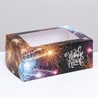 Упаковка на 6 капкейков с окном "Новый год", 25 х 17 х 10 см - Фото 2