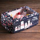 Коробка для 6 капкейков с окном подарочная новогодняя упаковка, "Зимушка,зима", 25 х 17 х 10 см. (комплект 5 шт) - фото 28133262