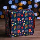 Коробка складная, двухсторонняя, "Подарочки", 16 х 16 х 10 см (комплект 5 шт) - фото 28133272