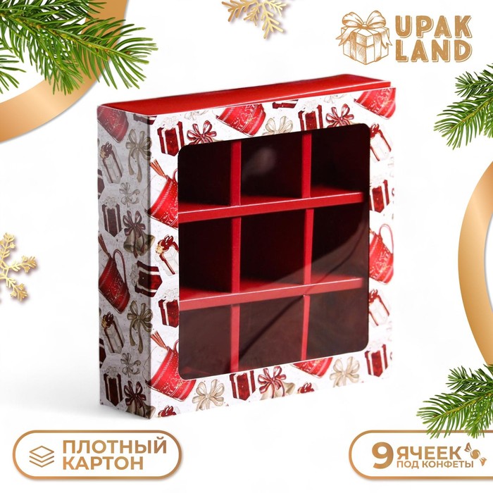 

Коробка для конфет с обечайкой 9 шт "Какао", 13,7 х 13,7 х 3,5 см