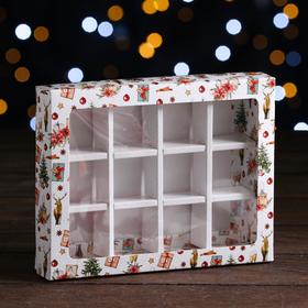 Коробка для конфет 12 шт "Рождественский вечер", 19 х 15 х 3,6 см