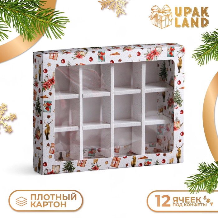 

Коробка для конфет 12 шт "Рождественский вечер", 19 х 15 х 3,6 см
