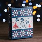 Коробка для конфет 12 шт. UPAK LAND «Свитерок», 19×15×3.6 см - Фото 2