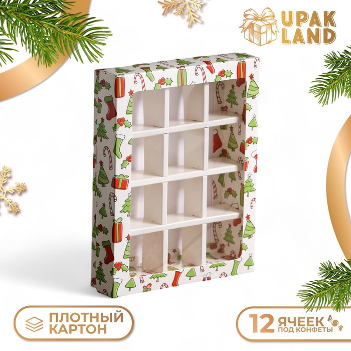 

Коробка для конфет 12 шт UPAK LAND "Зимушка" 19 х 15 х 3,6 см