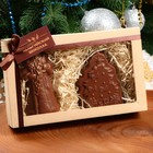 Шоколадная фигурка 2 в 1 «Ёлочка + Дед мороз», 160 г - фото 320428104
