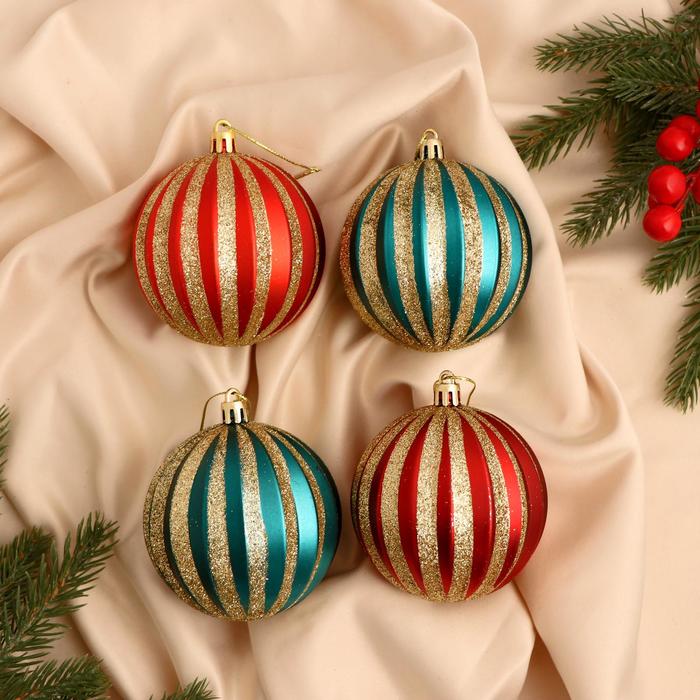 Ёлочные игрушки «Марианн», шары новогодние, d=8 см, набор 4 шт., МИКС - Фото 1