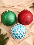 Ёлочные игрушки «Мартин», шары новогодние, d=15 см, набор 3 шт., МИКС - Фото 2
