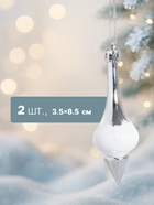 Ёлочные игрушки набор 6 шт. «Сосульки царские» 3.5×8.5 см, МИКС - Фото 4