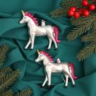 Ёлочные игрушки 2 шт. «Зимнее волшебство. Сказочные единороги» пластик, 9×9 см, серебро - Фото 1