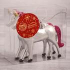 Ёлочные игрушки 2 шт. «Зимнее волшебство. Сказочные единороги» пластик, 9×9 см, серебро - Фото 2