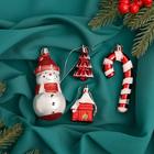 Украшение ёлочное "Забавы снеговика" (набор 4 шт) красный - Фото 1
