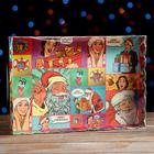 Коробочка для печенья "Pop-art новогодний сюрприз", 22 х 15 х 3 см - фото 296721677