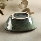 Салатник керамический «Пайро», 250 мл, 15×10,3 см 6975844