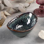 Салатник керамический «Пайро», 250 мл, 15×10,3 см 6975844