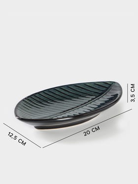 Блюдо сервировочное «Лист», керамика, 20×12.5 см, бирюзовое