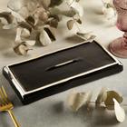 Блюдо керамическое прямоугольное «Пайро», 23×11 см - фото 54722124