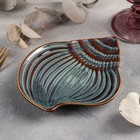 Блюдо сервировочное «Ракушка», 18.5×14 см, керамика, зелёное - Фото 2