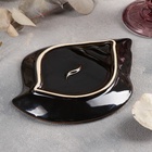 Блюдо сервировочное «Ракушка», 18.5×14 см, керамика, бирюзовое - Фото 7