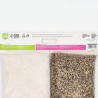 Набор Вермикулит + Перлит "Рецепты Дедушки Никиты" 5+5л - фото 24448188