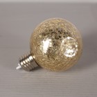 Набор ёлочных шаров «Звёздочки золотые» 3 шт., батарейки, 5 LED, свечение тёплое белое, УЦЕНКА - Фото 4