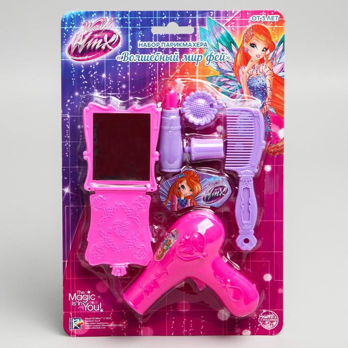 Набор парикмахера «Волшебный мир» феи Винкс SL-04239 - Фото 1