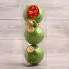 Ёлочные игрушки «Фива» шары новогодние, d=8 см, набор 3 шт., зелёный - Фото 2