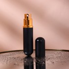 Флакон для парфюма, с распылителем, 5 мл, цвет чёрный - Фото 2