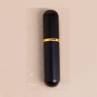 Флакон для парфюма, с распылителем, 5 мл, цвет чёрный - фото 11857166