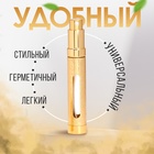 Флакон для парфюма, с распылителем, 12 мл, цвет МИКС - Фото 2