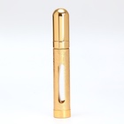 Флакон для парфюма, с распылителем, 12 мл, МИКС - Фото 10