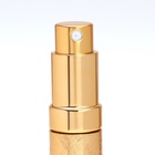 Флакон для парфюма, с распылителем, 12 мл, цвет МИКС - Фото 11