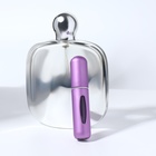 Атомайзер для парфюма, с распылителем, 5 мл, цвет МИКС - Фото 12