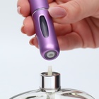 Атомайзер для парфюма, с распылителем, 5 мл, цвет МИКС - фото 8064342