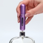 Атомайзер для парфюма, с распылителем, 5 мл, цвет МИКС - фото 8064343