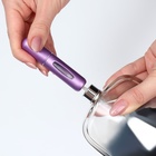 Атомайзер для парфюма, с распылителем, 5 мл, цвет МИКС - фото 8064344