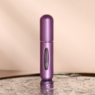 Атомайзер для парфюма, с распылителем, 5 мл, цвет МИКС - фото 8064329