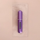Атомайзер для парфюма, с распылителем, 5 мл, цвет МИКС - фото 8064333