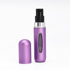 Атомайзер для парфюма, с распылителем, 5 мл, цвет МИКС - фото 8064334