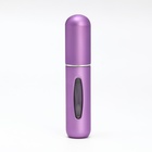 Атомайзер для парфюма, с распылителем, 5 мл, цвет МИКС - фото 8064335
