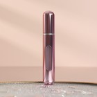 Атомайзер для парфюма, с распылителем, 8 мл, цвет МИКС - Фото 3