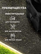 Сумка для автомобилиста 29×21×13 см, черная 6963304 - фото 16416571