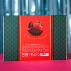 Шоколадные желейные конфеты «Всё будет клубнично», вкус: клубника, 150 г. - Фото 6