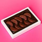 Шоколадные желейные конфеты «Зима», вкус: клубника, 150 г. - Фото 2