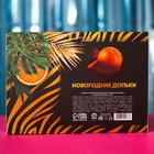 Шоколадные желейные конфеты «Счастливых моментов в новом году», вкус: апельсин, 150 г. - Фото 6