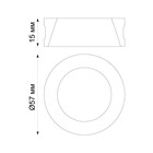 Декоративное кольцо KONST, цвет чёрный хром - Фото 4