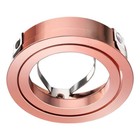 Крепежное кольцо KONST, цвет медь - фото 298954482