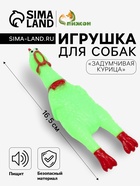 ярко-зелёная
