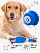 Игрушка пищащая «Задумчивая курица» малая для собак, 16.5 см, ярко-синяя - Фото 2