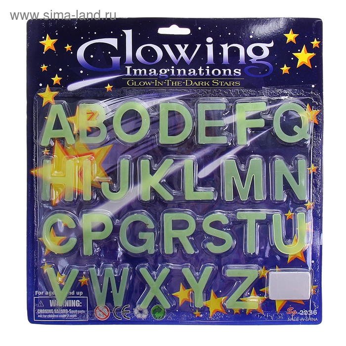 Наклейка фосфорная "Английский алфавит" набор 26 шт 28,2×27,8 см - Фото 1