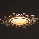 Люстра с ПДУ 1194/1 LED 52 Вт 3000-6000К диммер белый-прозрачный 50×50×8 см BayerLux - фото 4366481